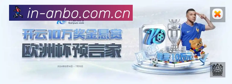 荣誉图K2