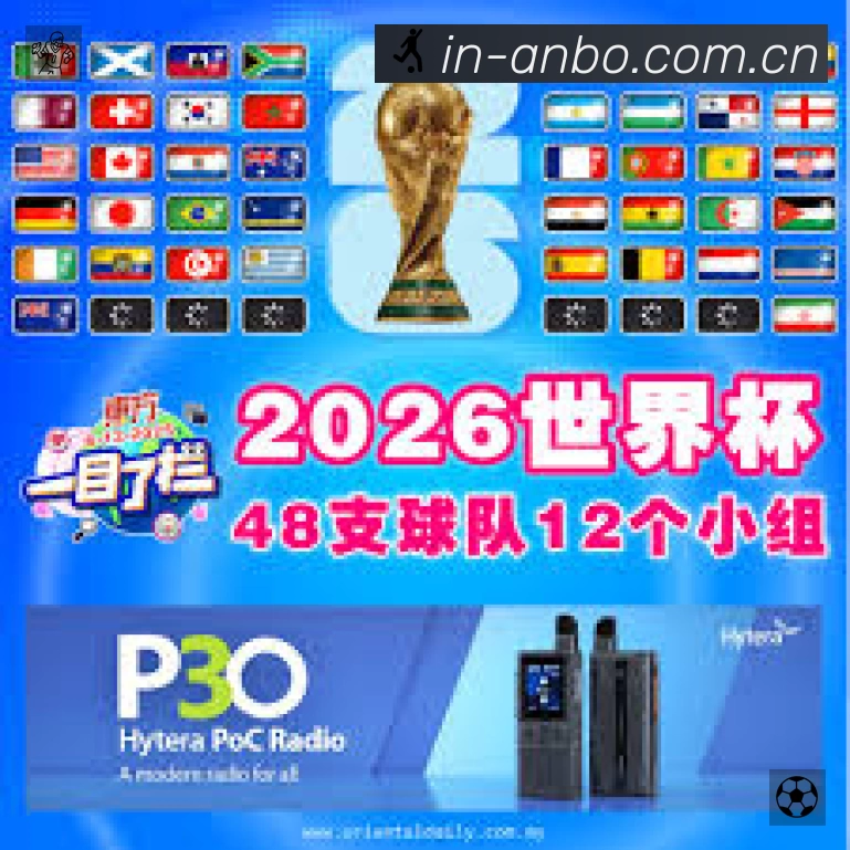 荣誉图K3